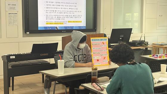 아동문학교육