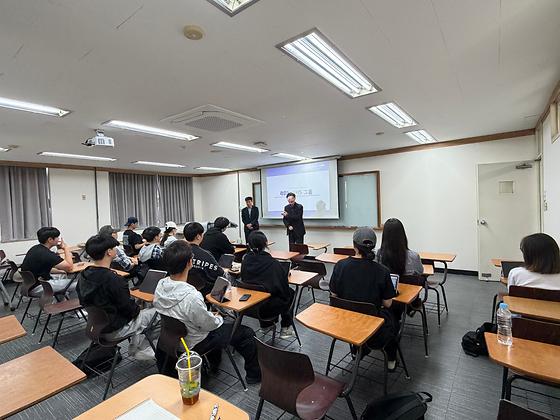 한국 EHS 기업설명회