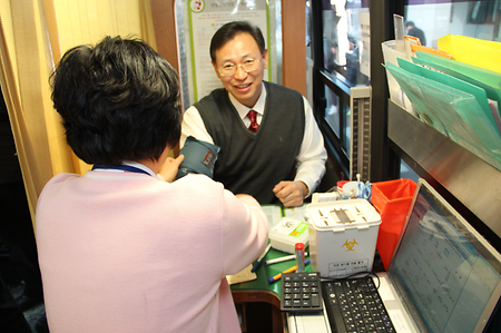 헌혈7