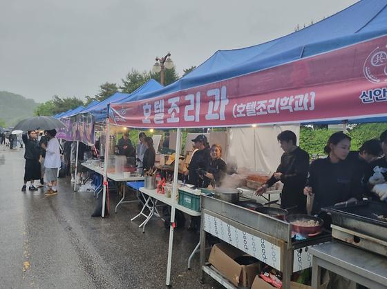 26-1 주점 매점