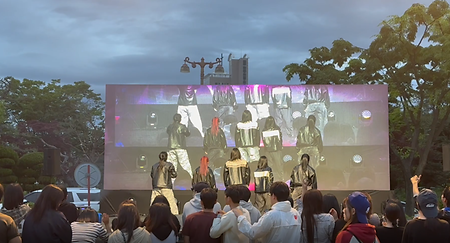 sau festival